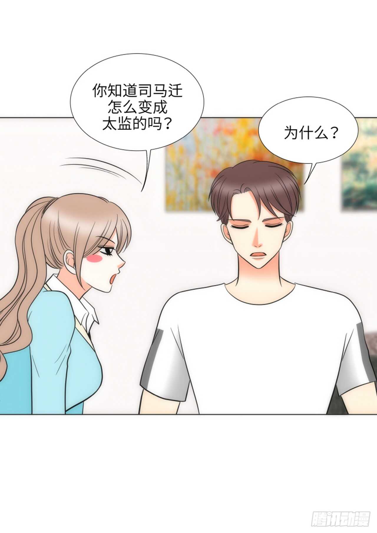 第41话15