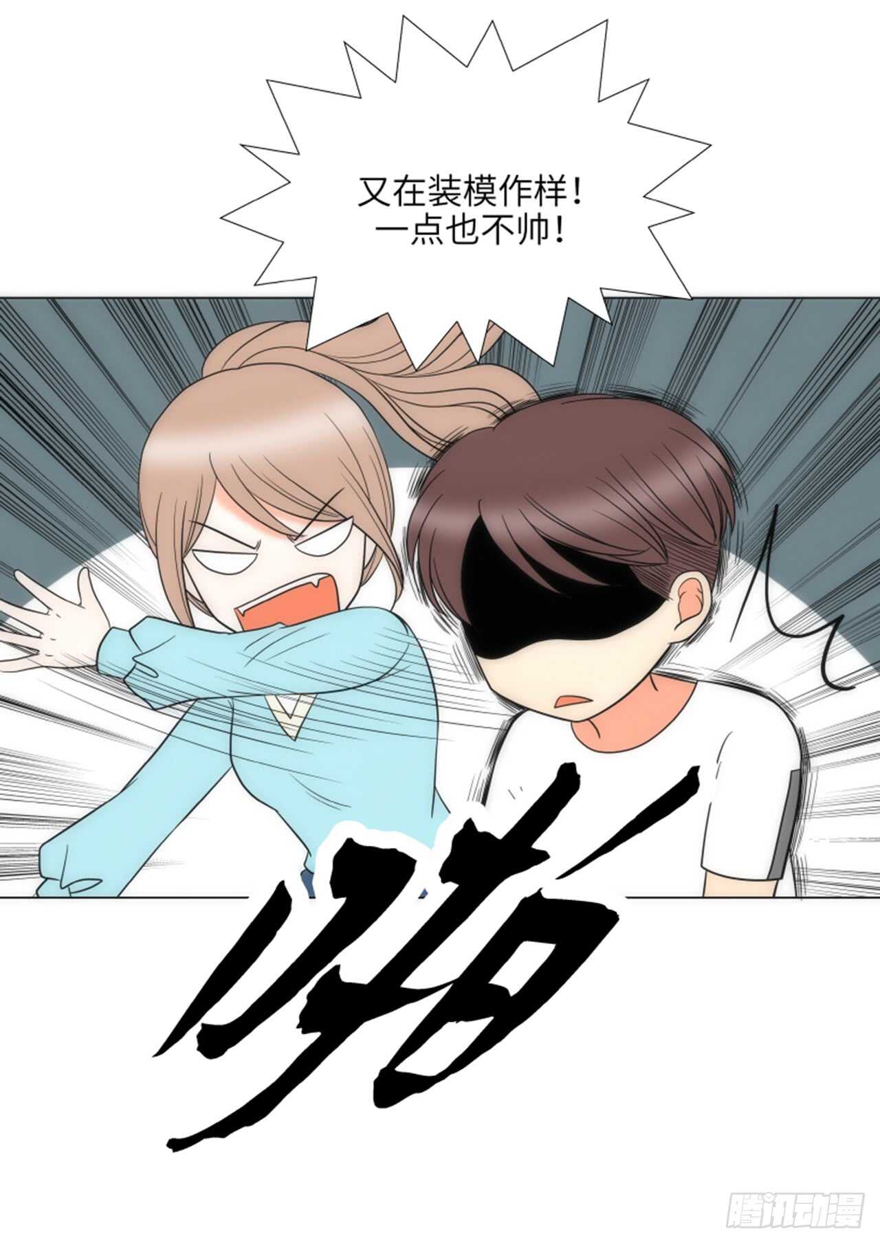 第41话20