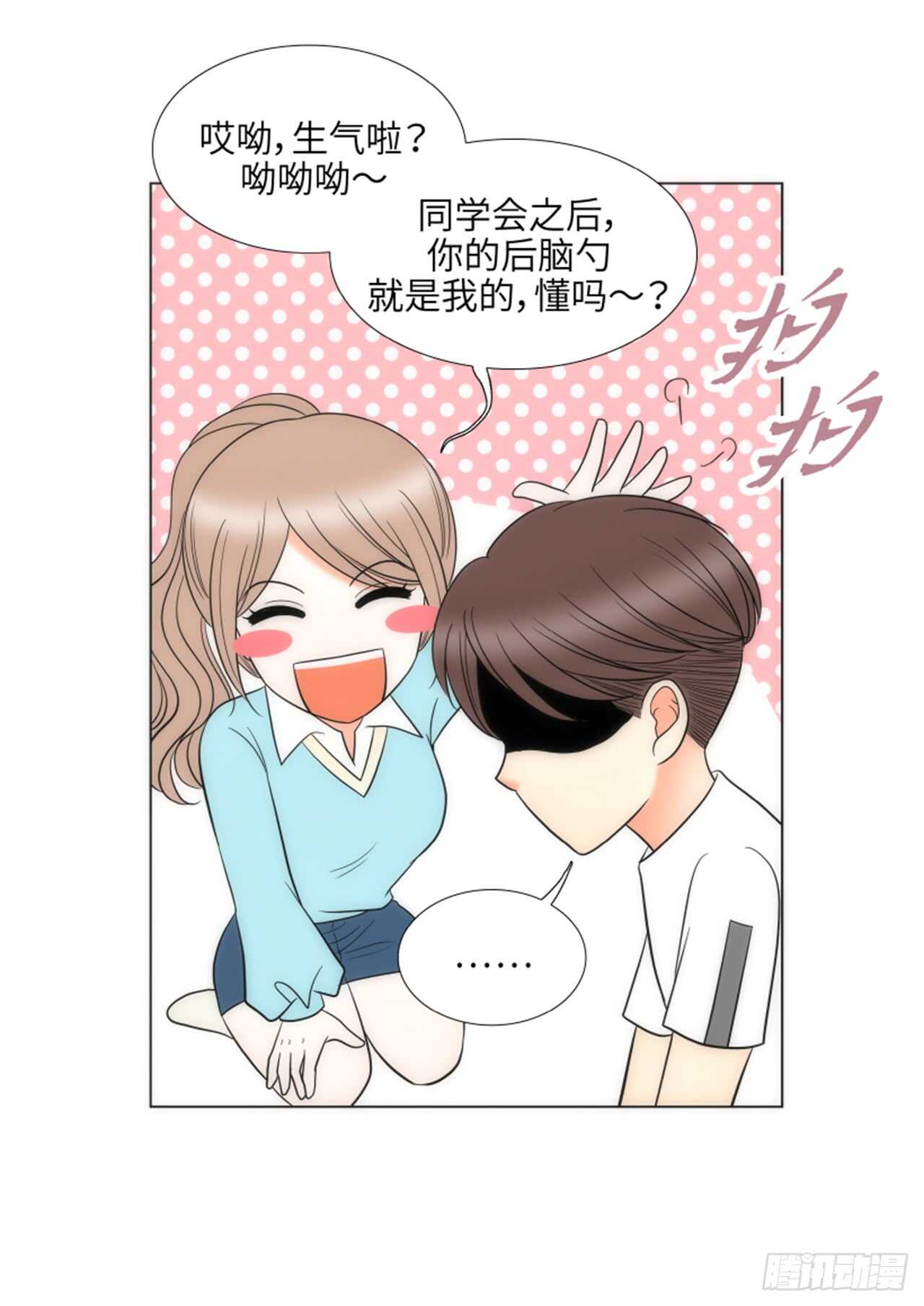 第41话22
