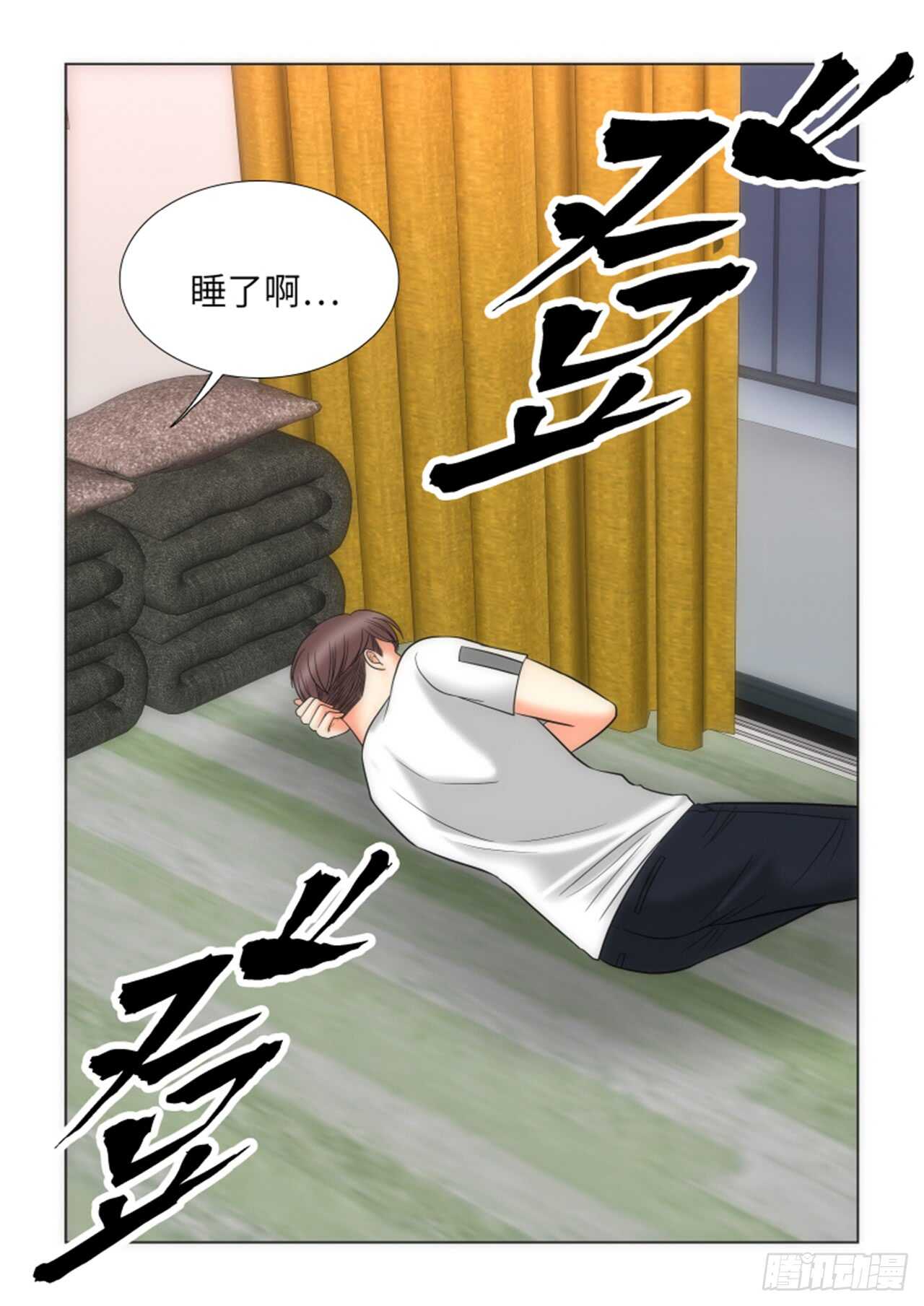 第41话37
