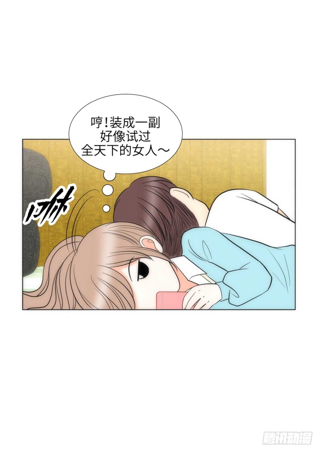 第41话43