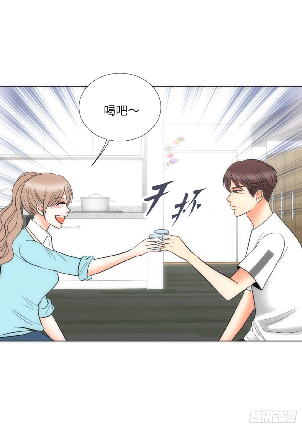 第41话5