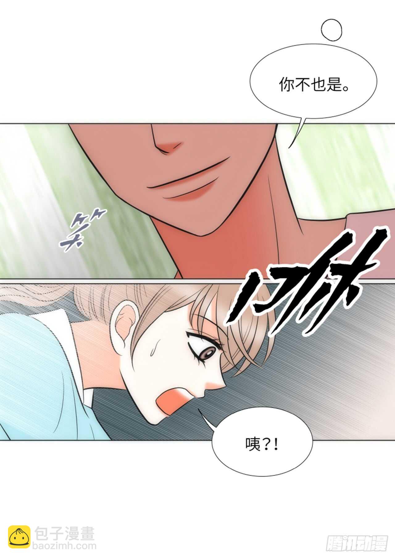 第41话56
