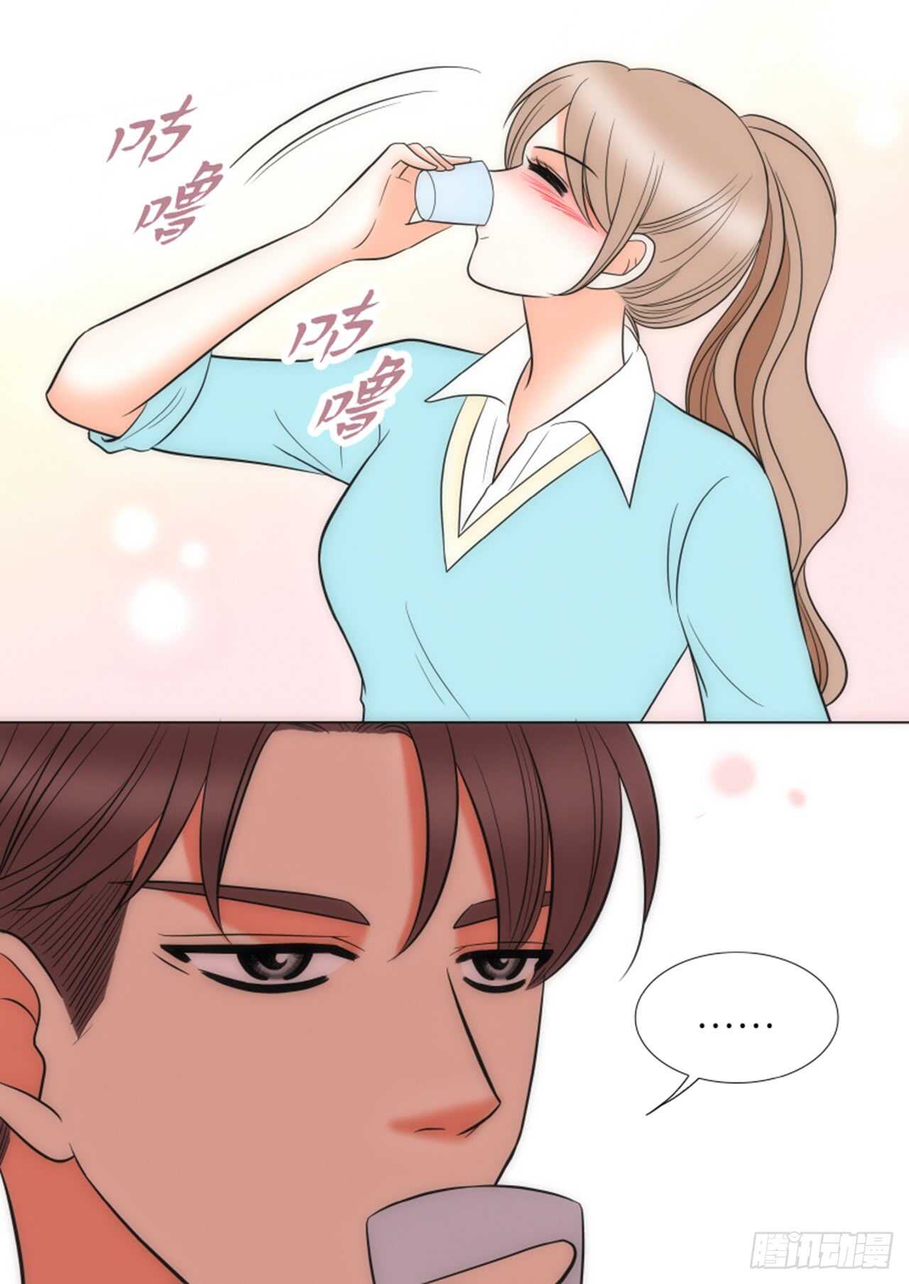 第41话6