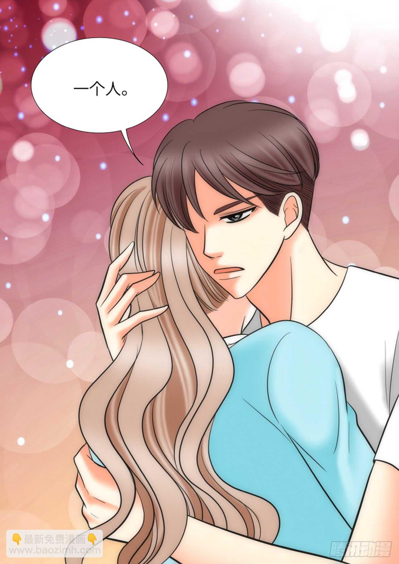 第41话72