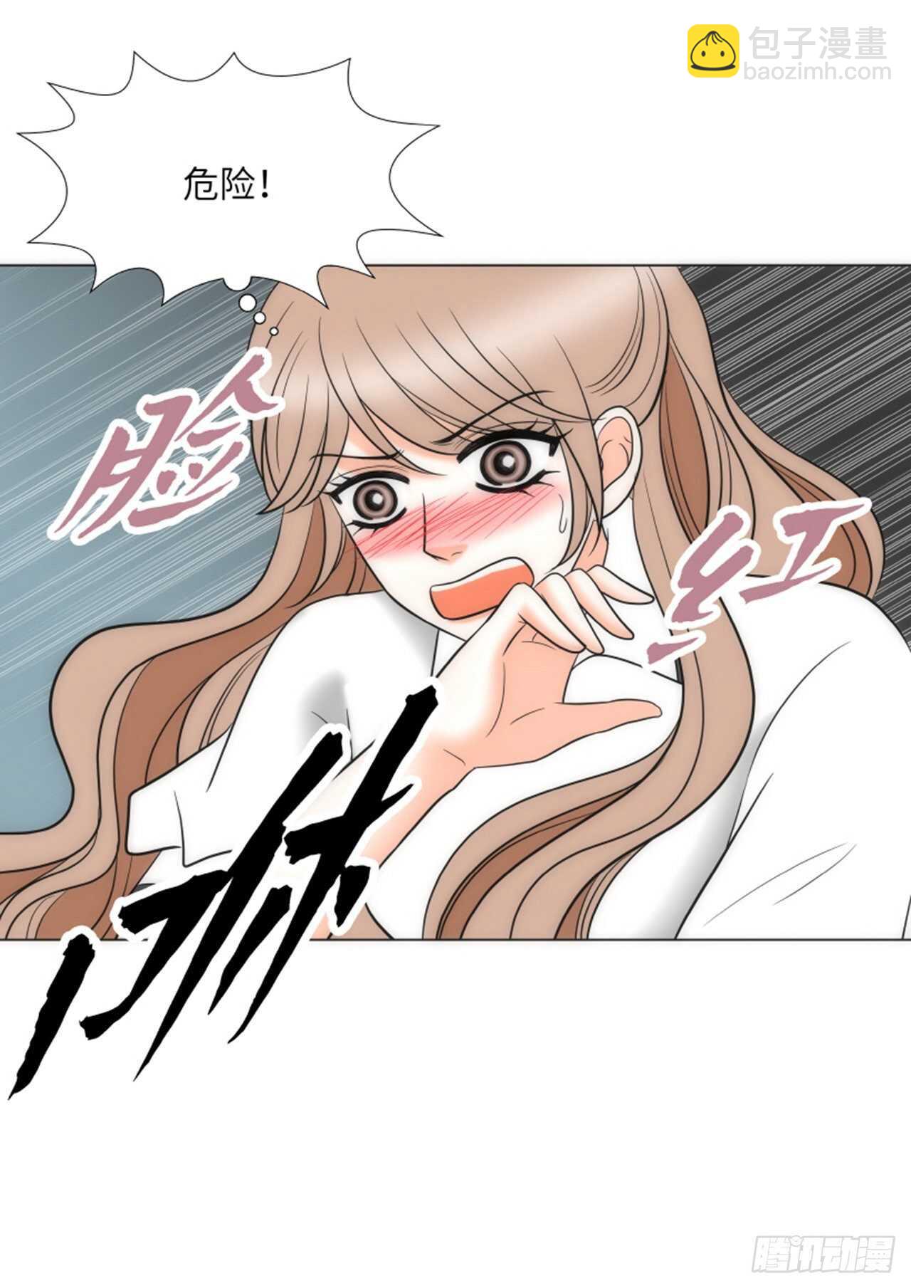 第52话7