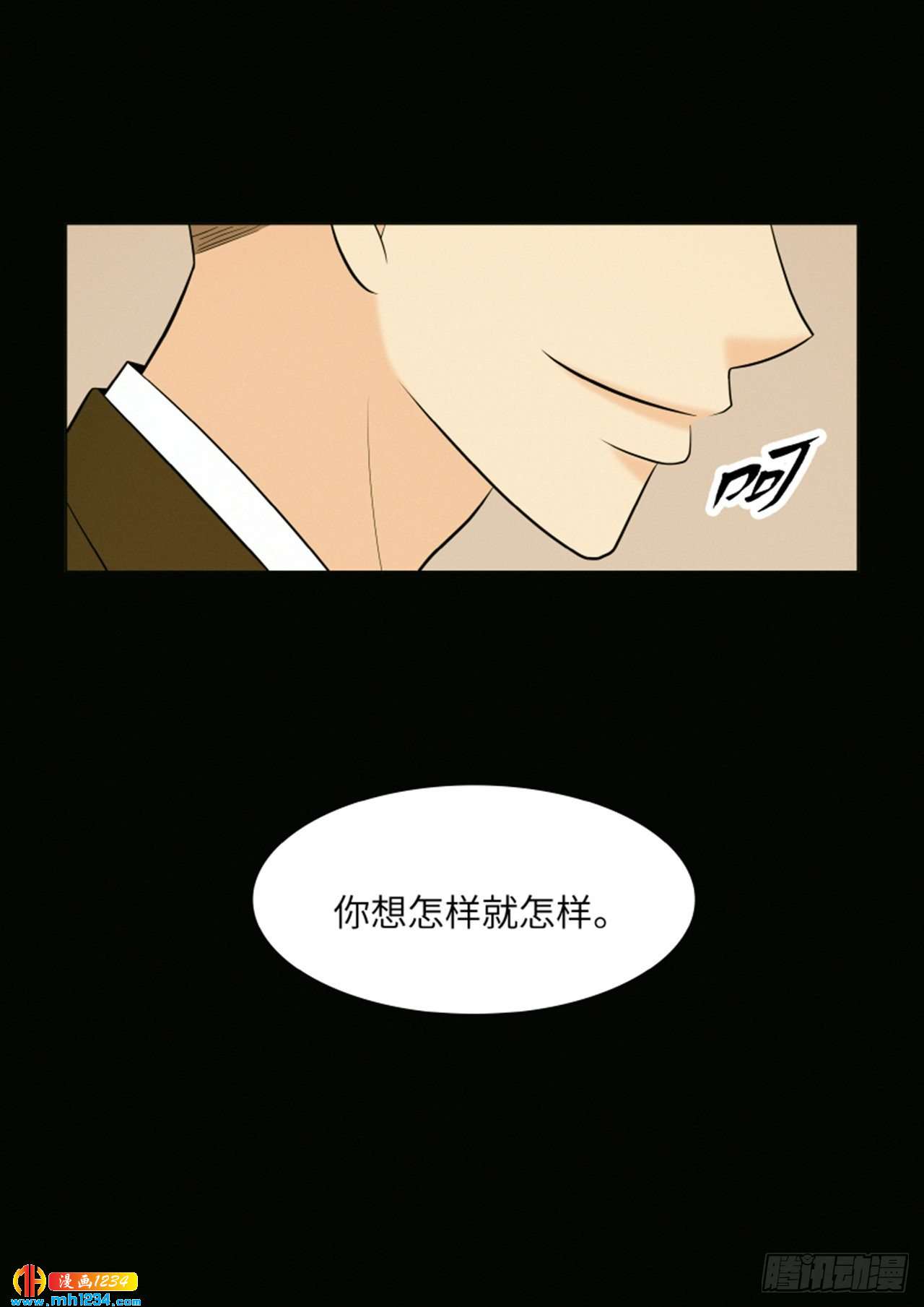 第62话67
