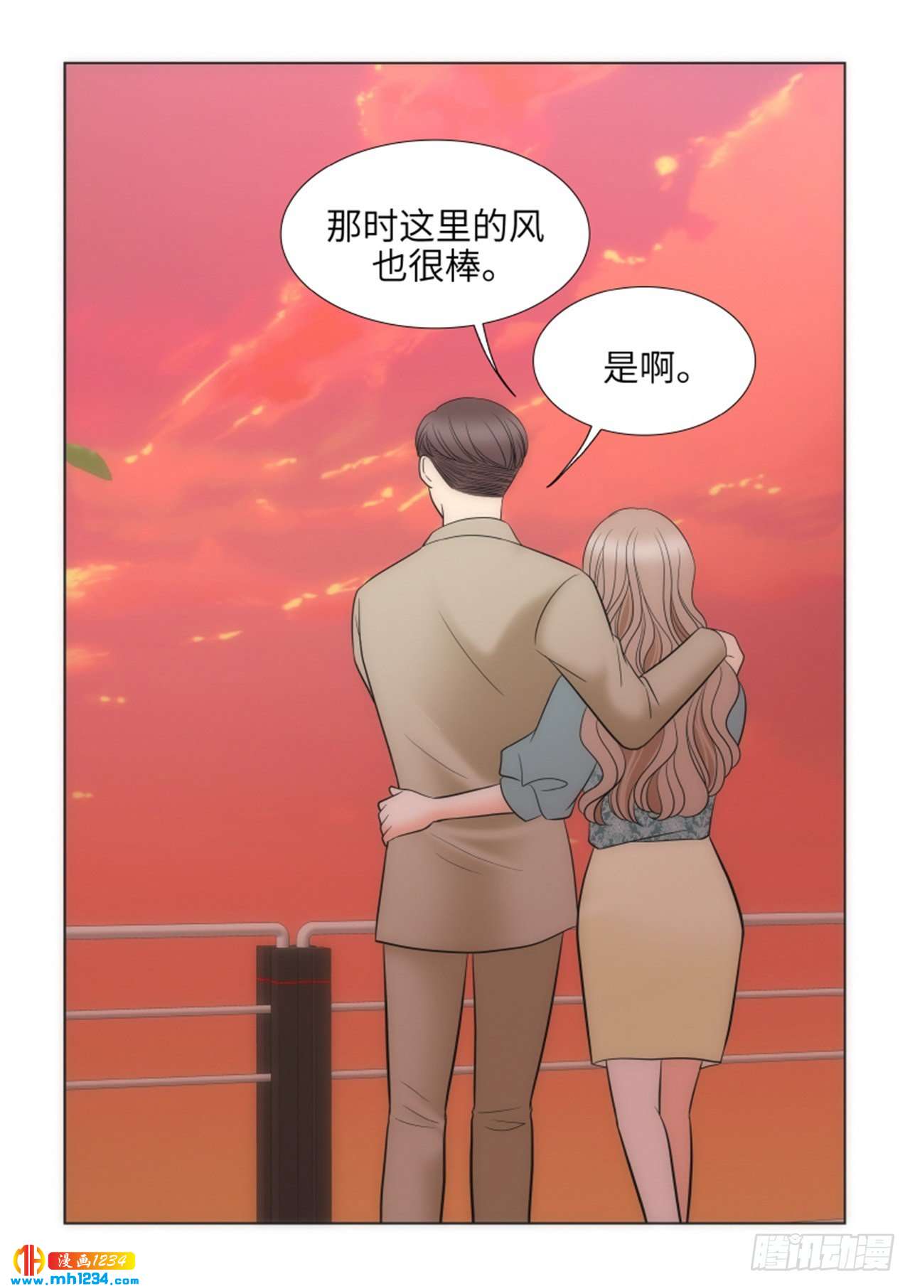 第65话24