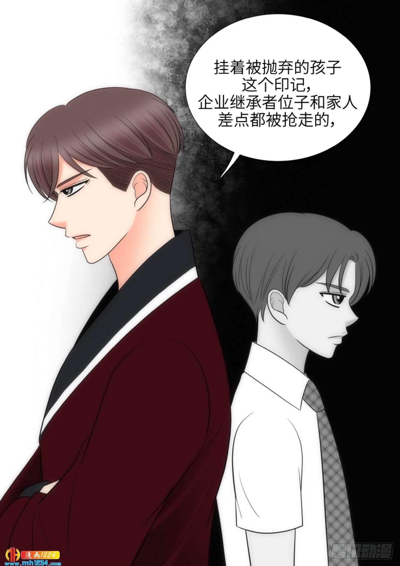 第66话14