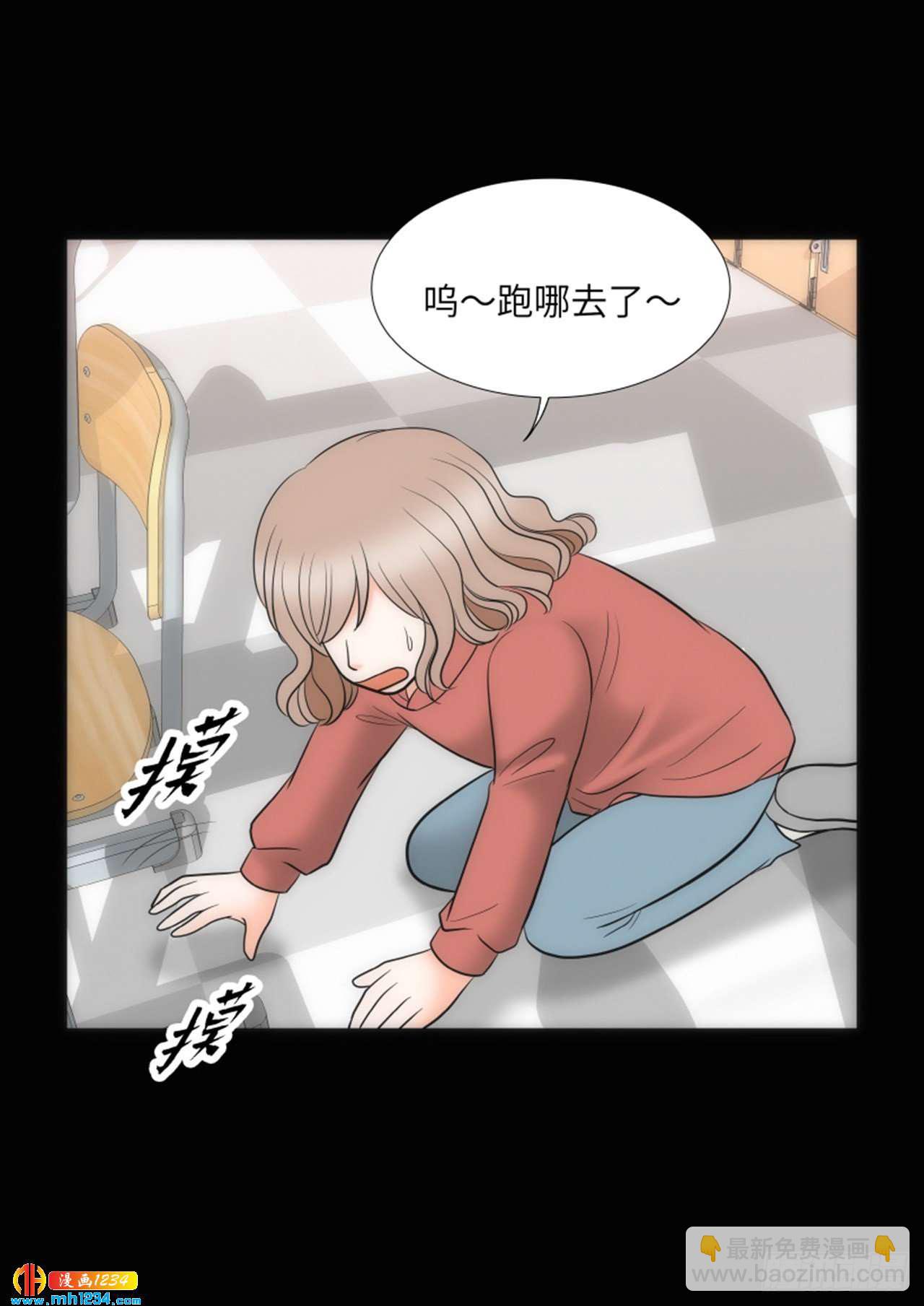 第66话41