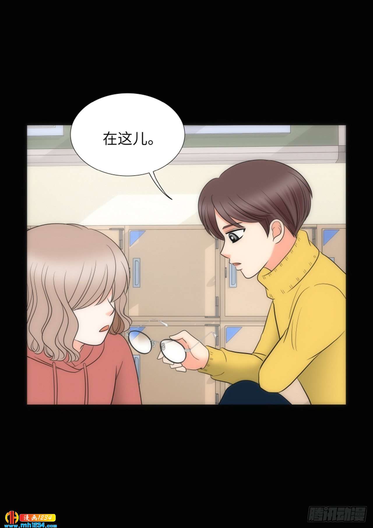 第66话43