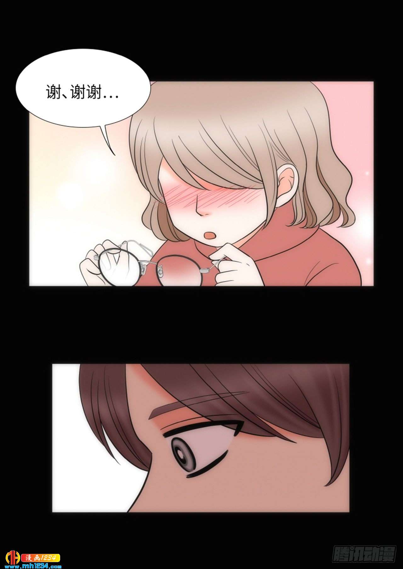 第66话45