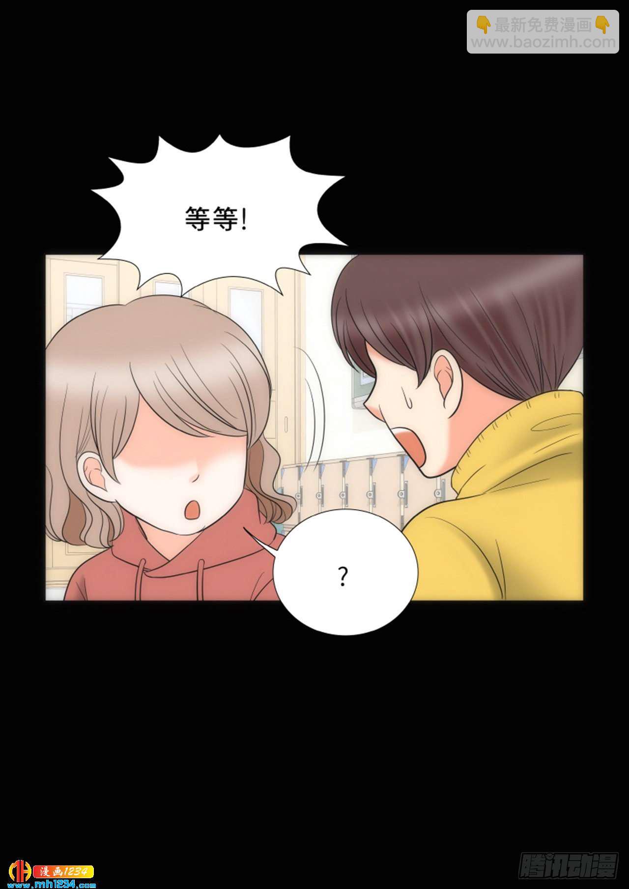 第66话46