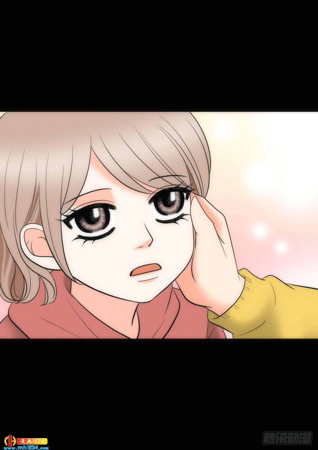 第66话54