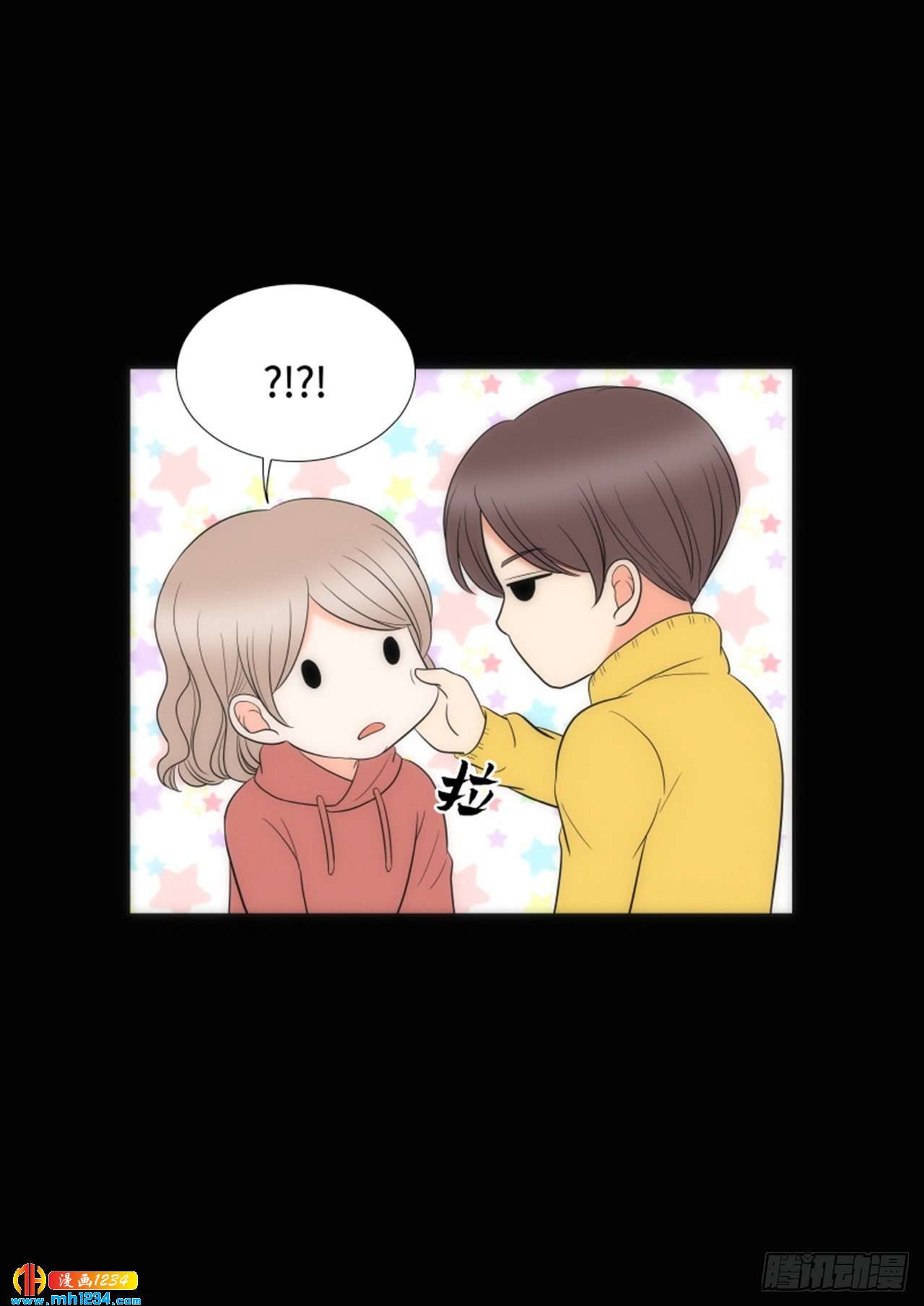 第66话55