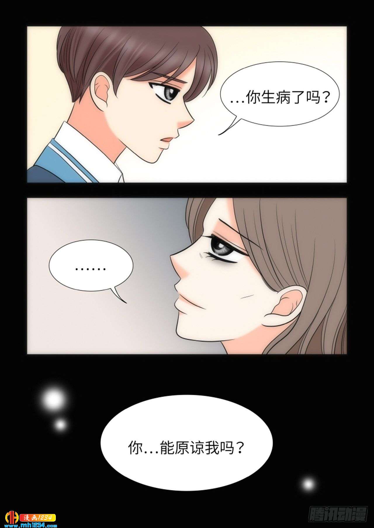 第66话61