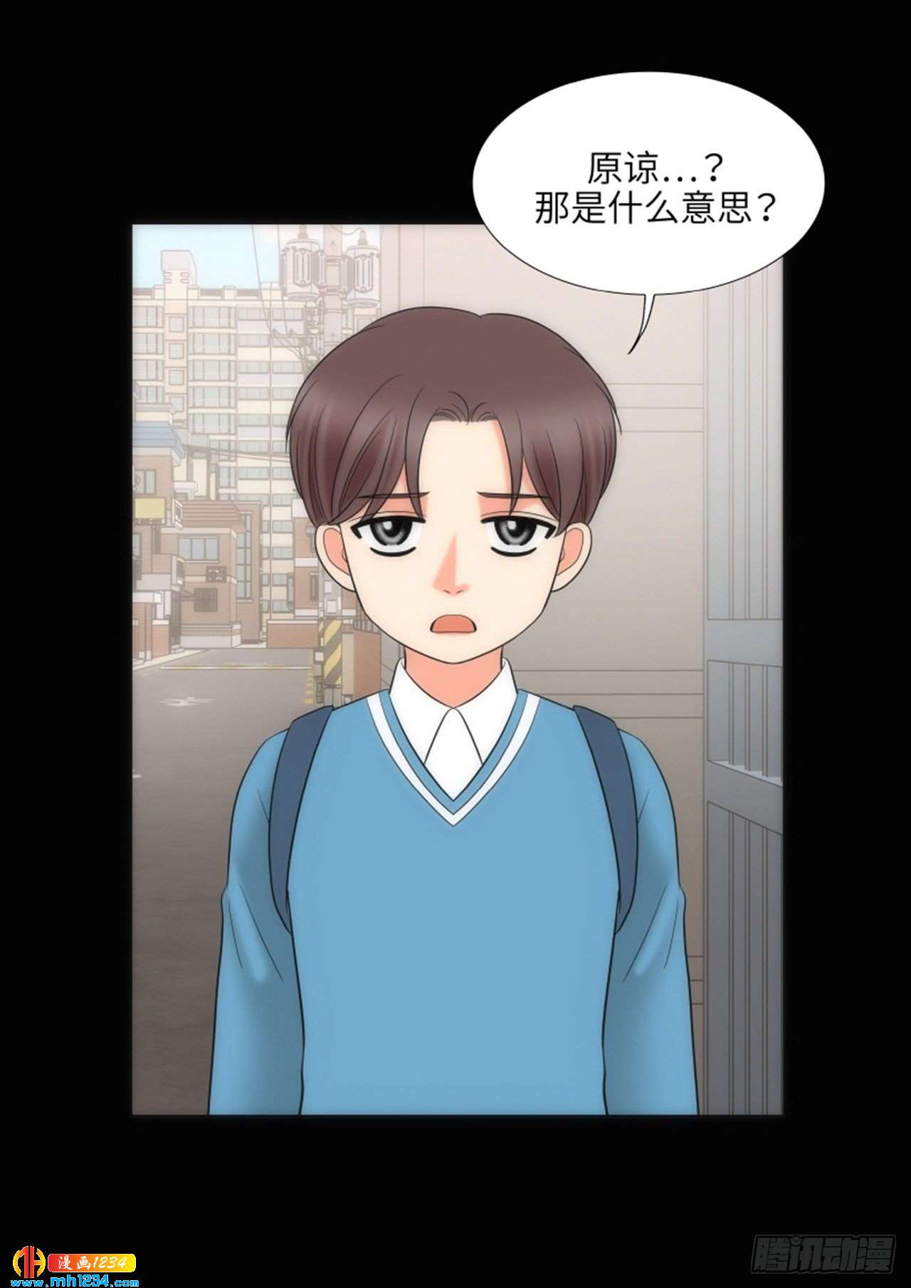 第66话62