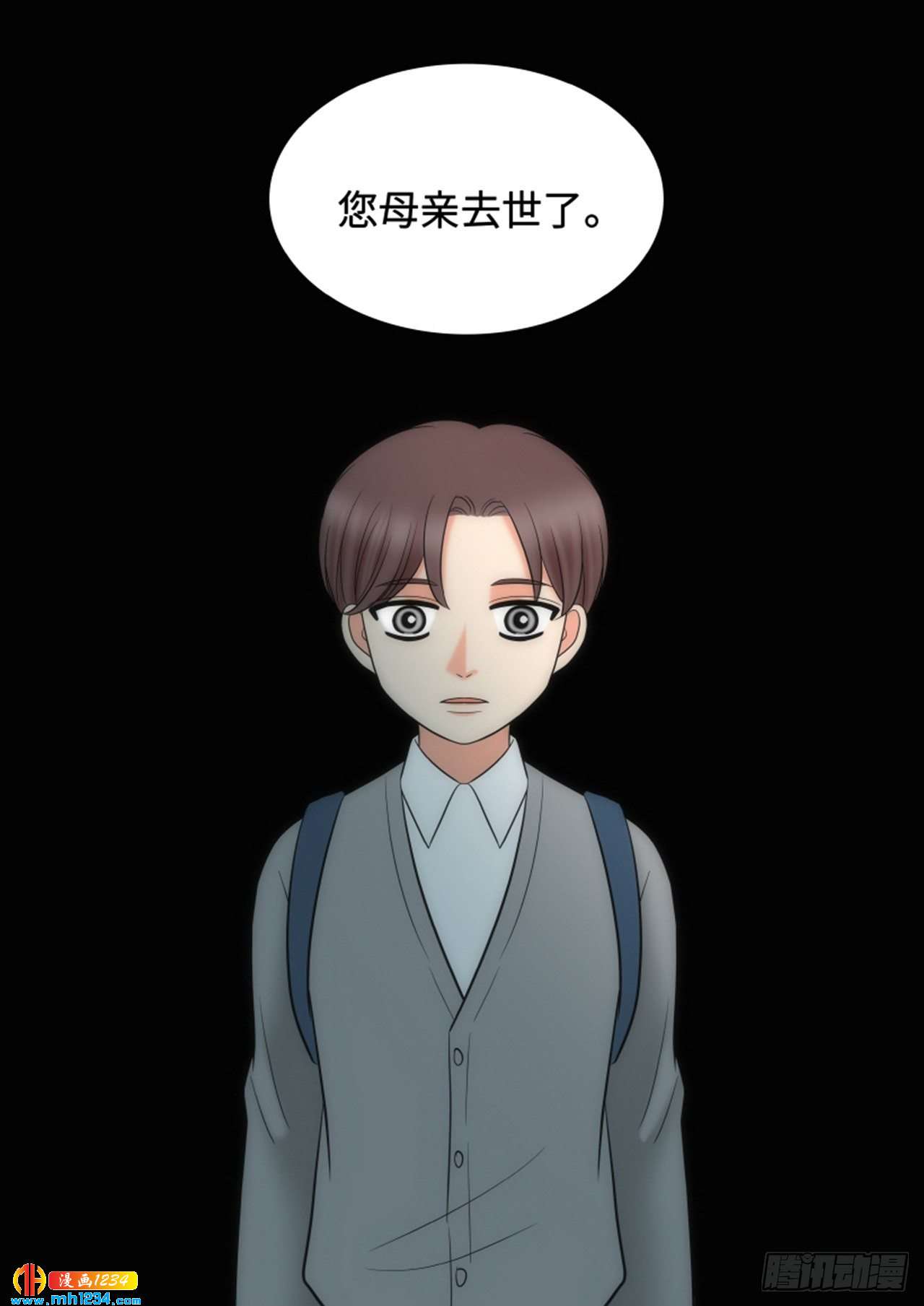 第66话75