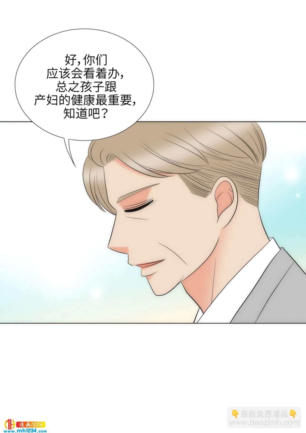 第88话50