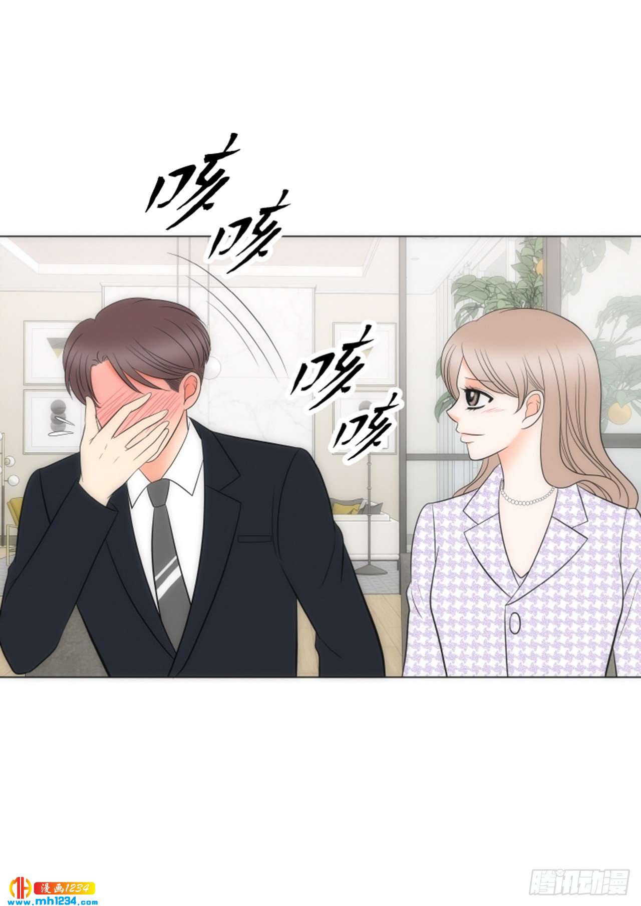 第88话52