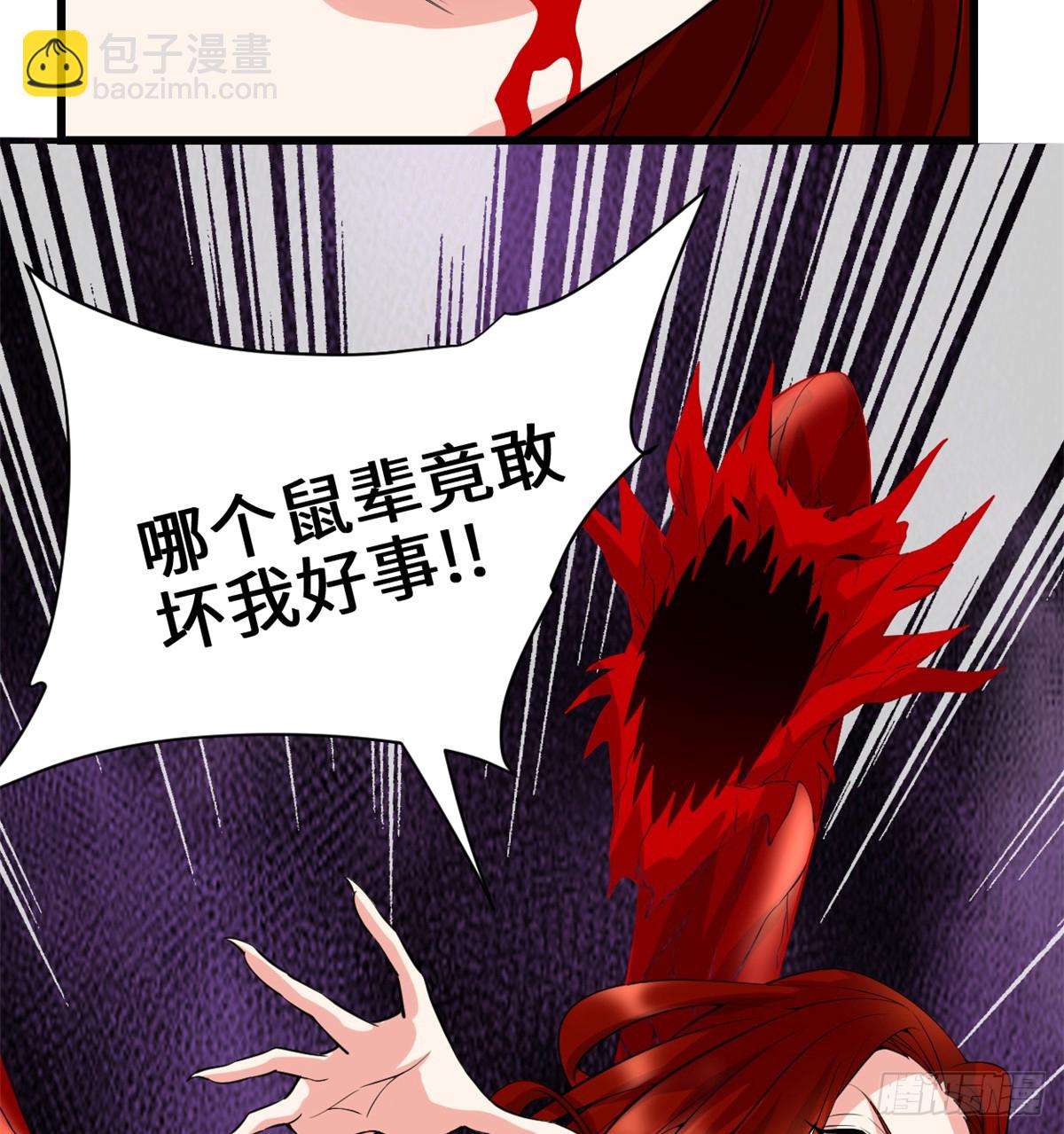 054 奉献鲜血14