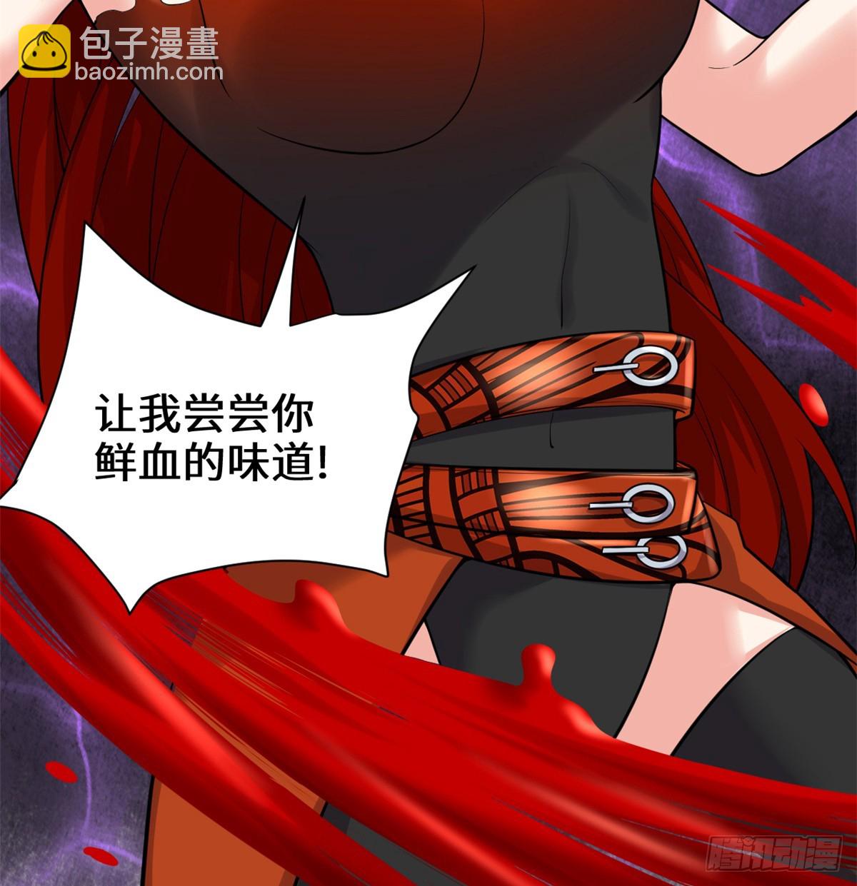 054 奉献鲜血2