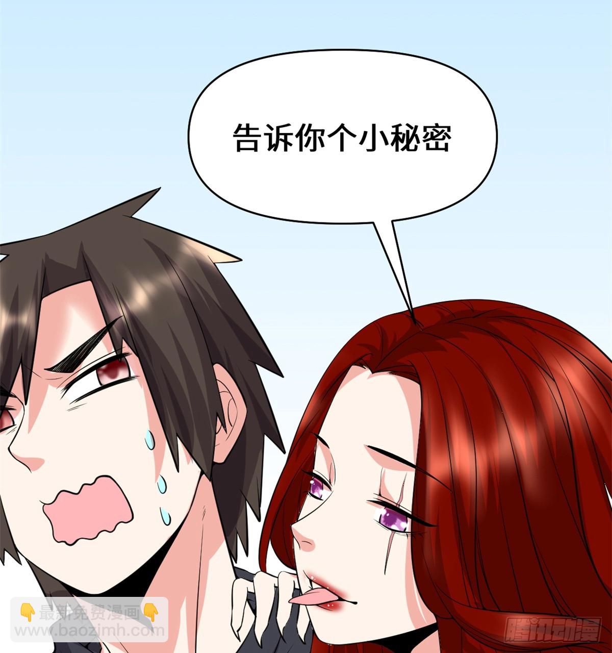 054 奉献鲜血30
