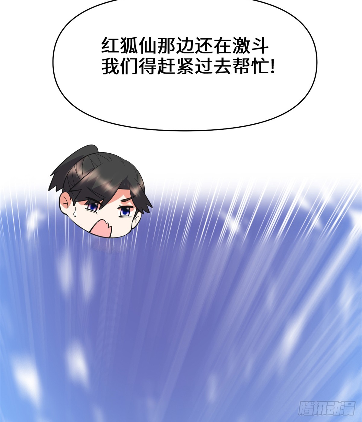 054 奉献鲜血48