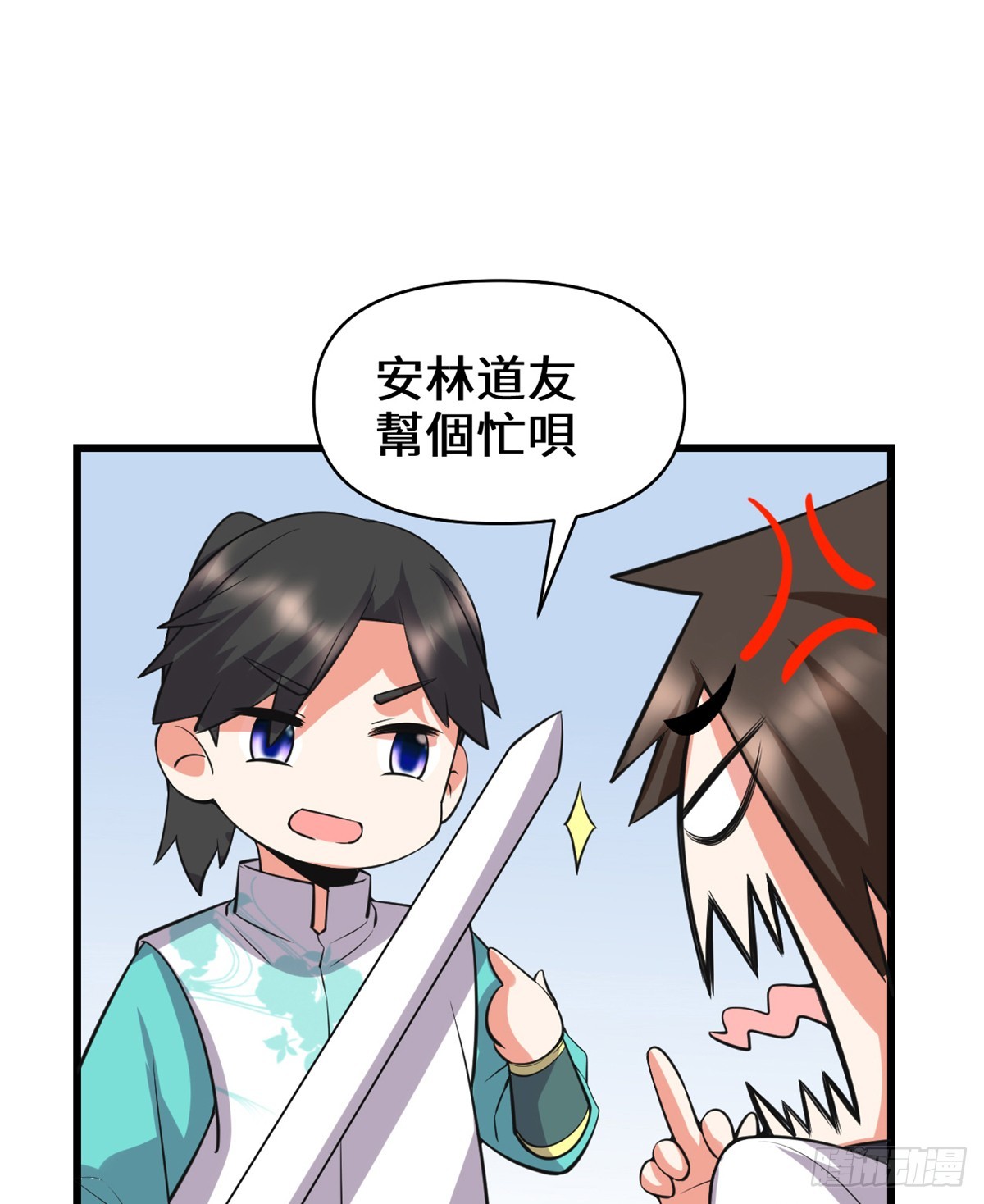 054 奉献鲜血50