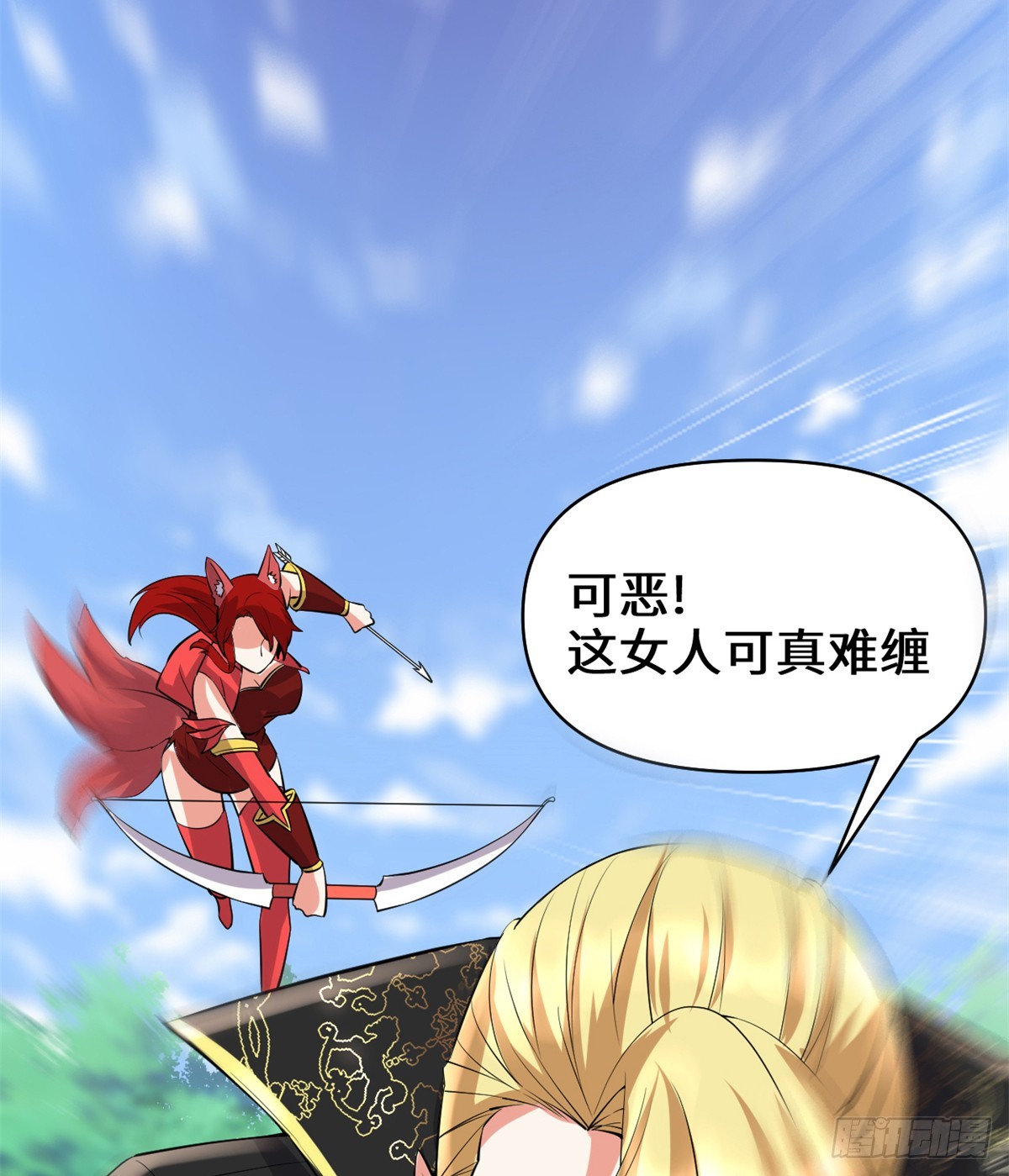 054 奉献鲜血53