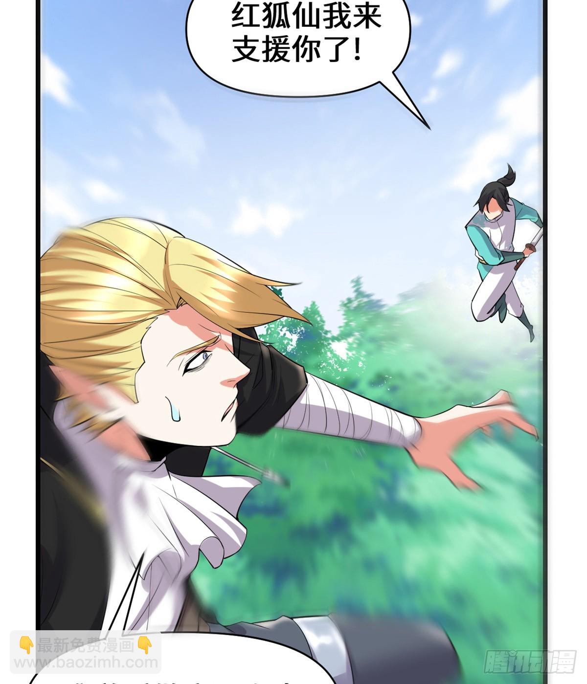 054 奉献鲜血56