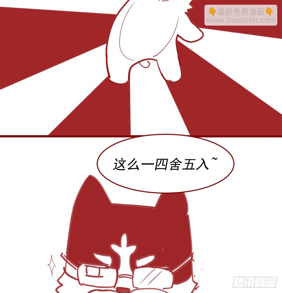 054 奉献鲜血81