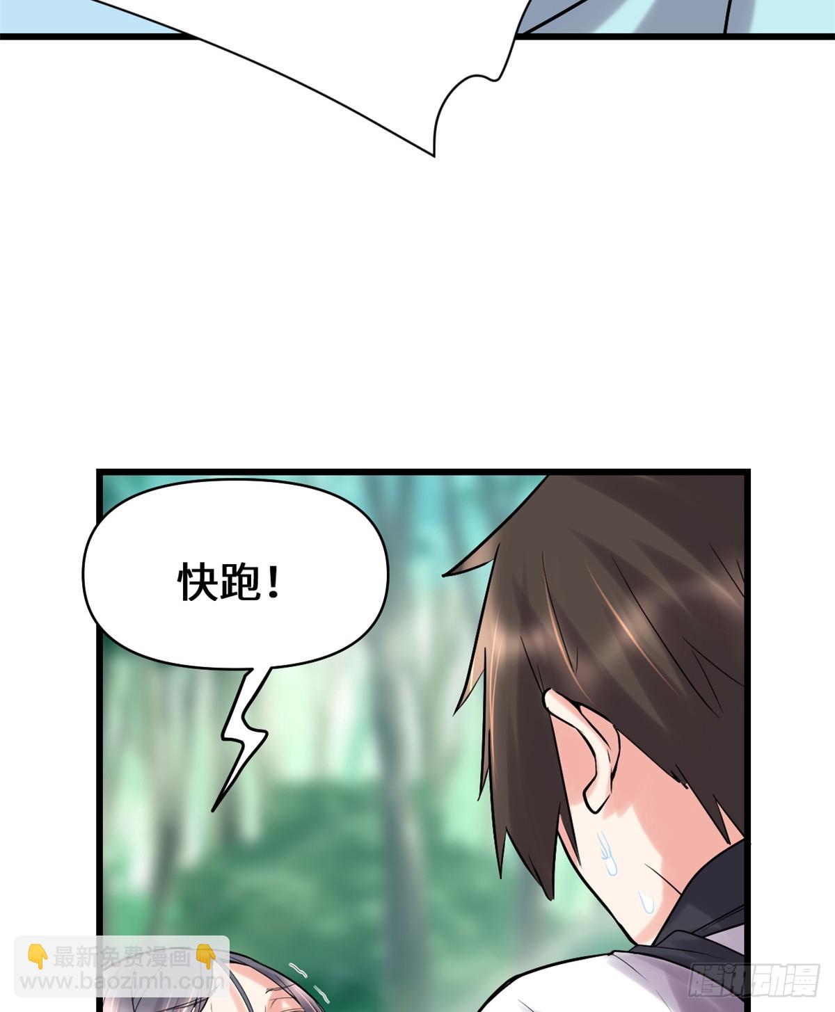 058 师生情谊26