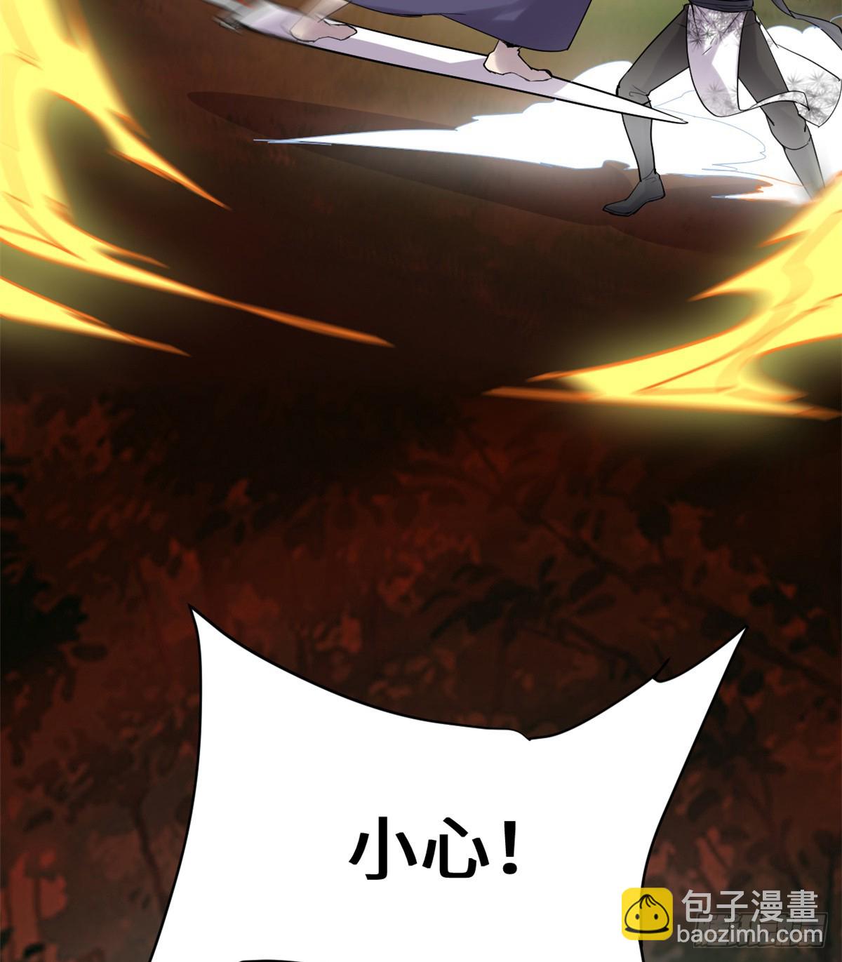 058 师生情谊8