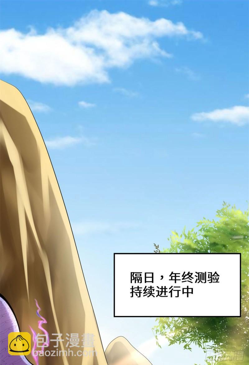 073 飞吧！安林！11