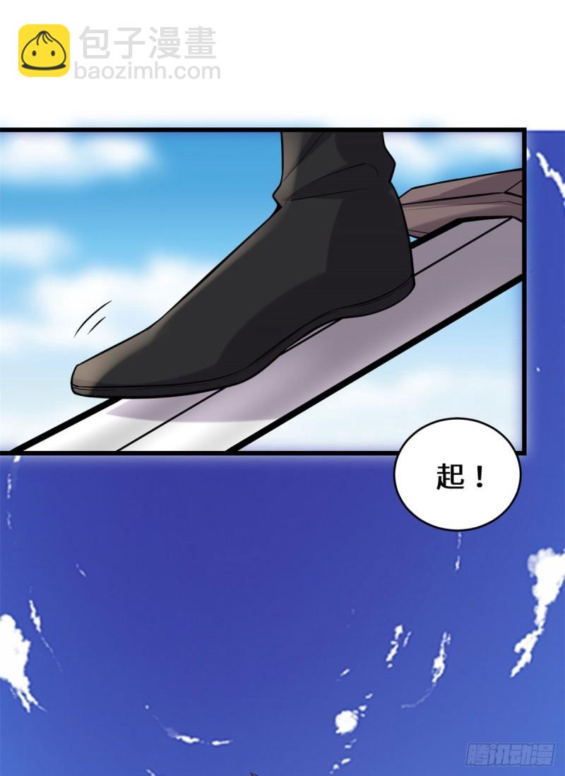 073 飞吧！安林！22