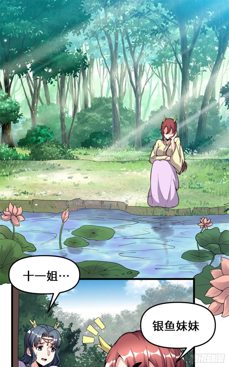 183 轮死你1