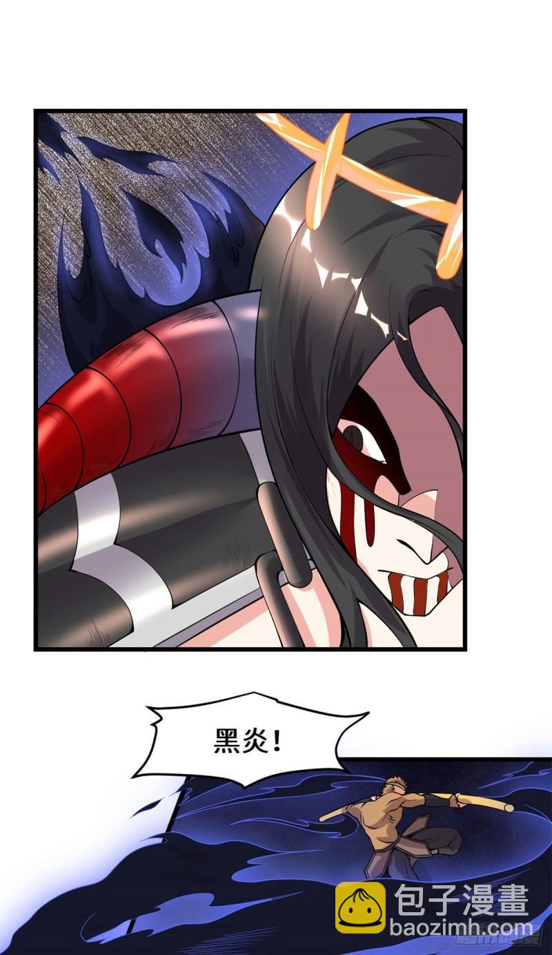 183 轮死你17
