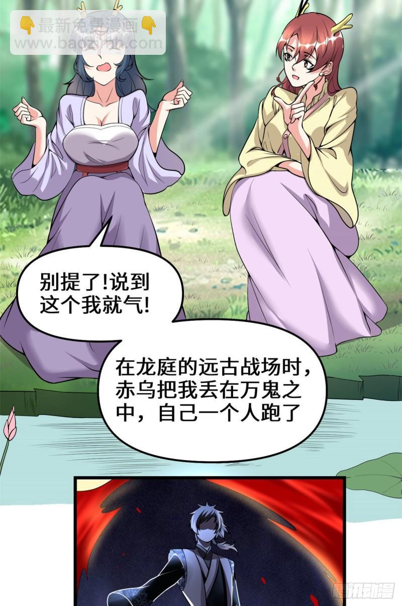 183 轮死你5