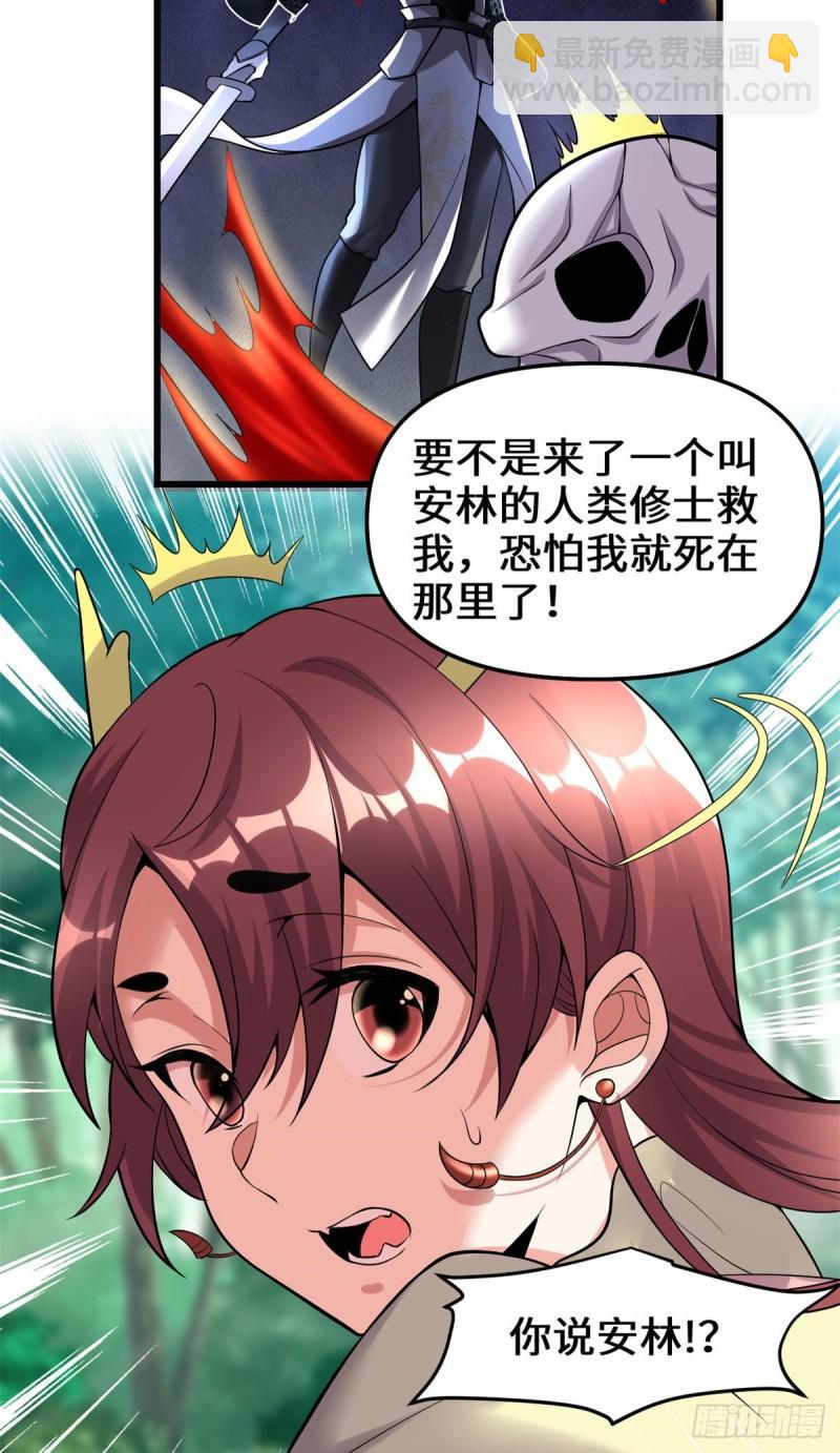183 轮死你6