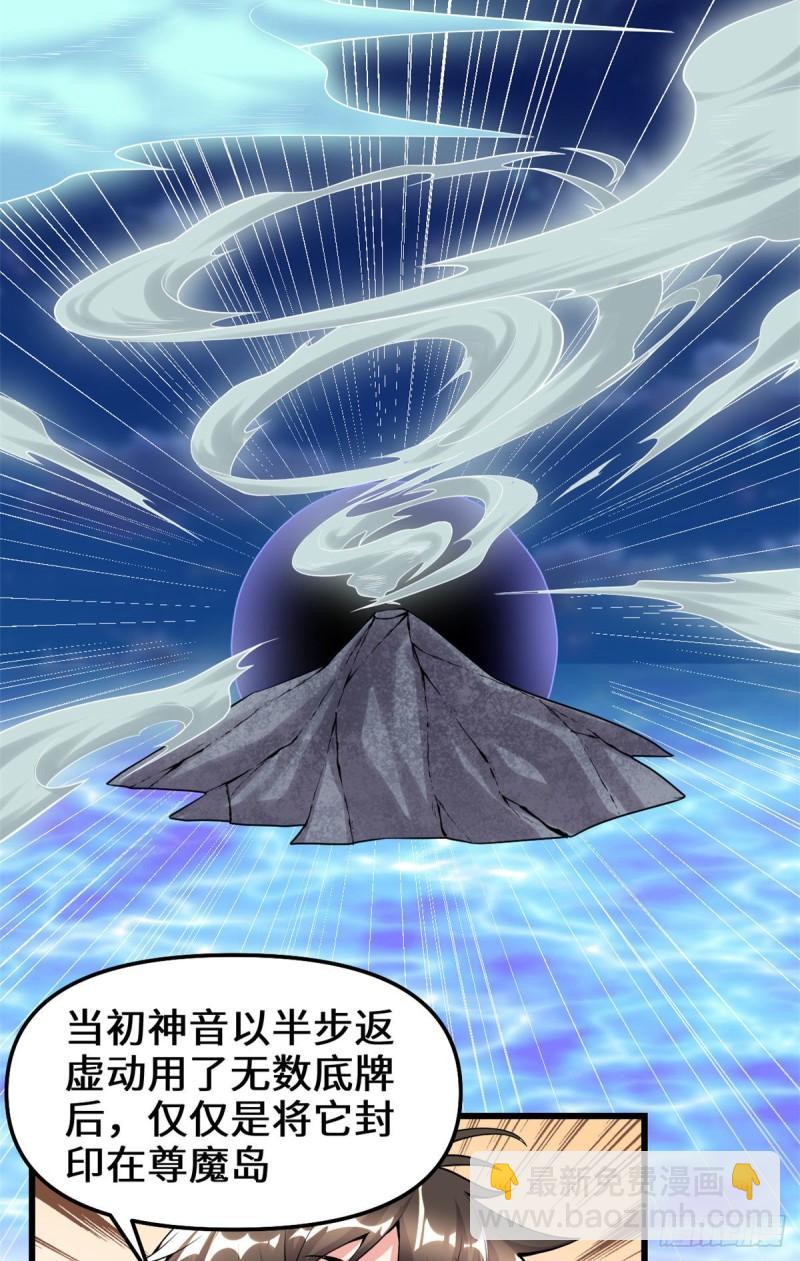 183 轮死你8