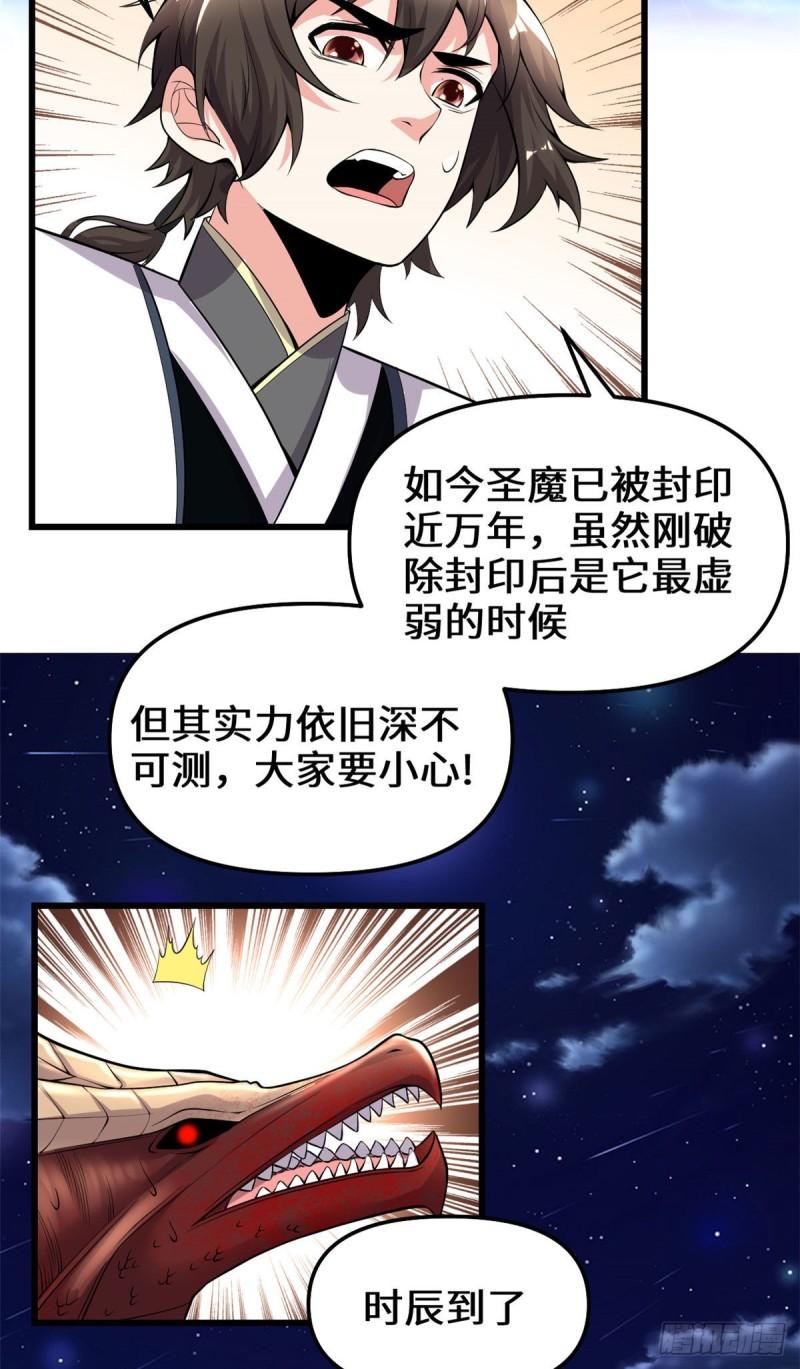 183 轮死你9