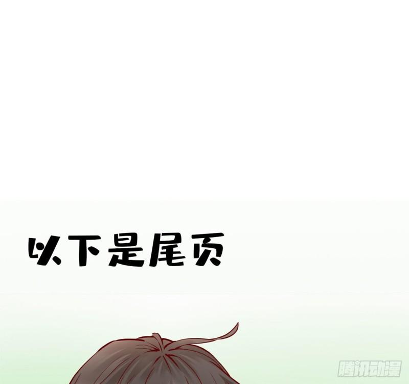 193 我不同意31