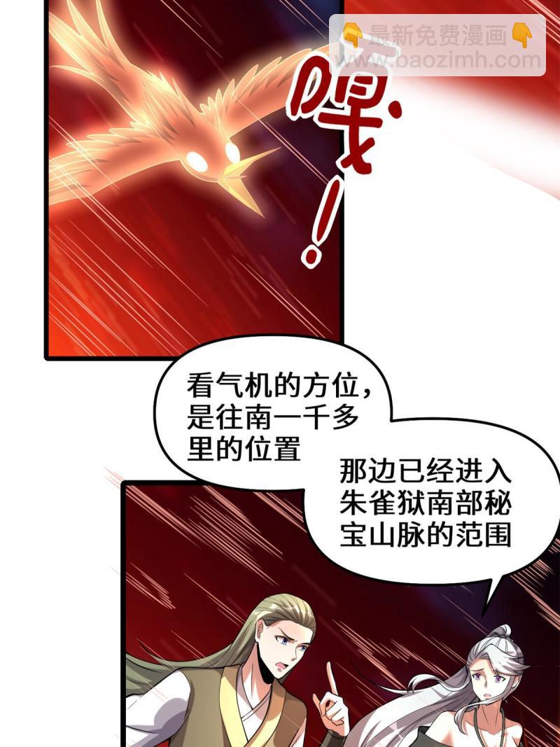 250 运气特别好3
