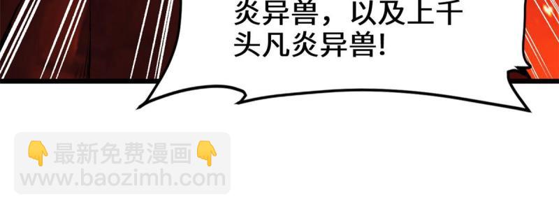 250 运气特别好32