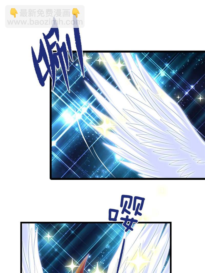 256 跟我装逼？！17