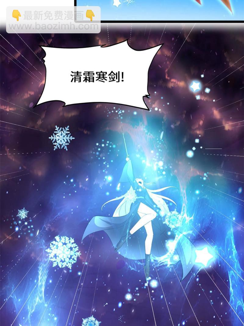 256 跟我装逼？！24