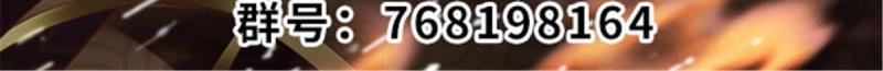 256 跟我装逼？！41