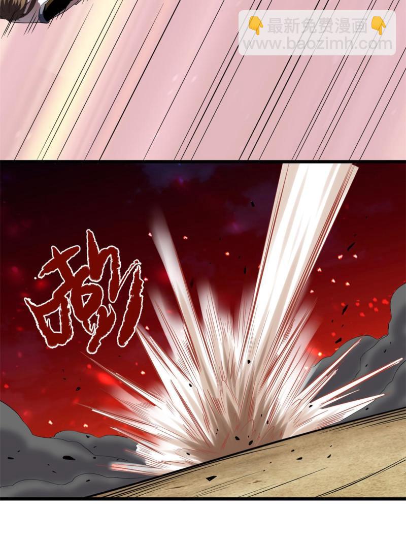 256 跟我装逼？！7