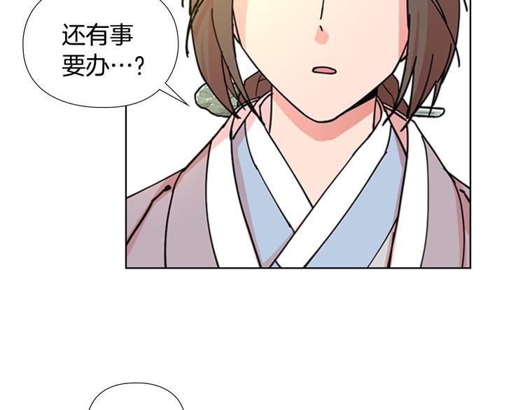 第47话 只想让她幸福104